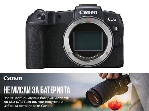 Фотоапарат Canon EOS RP тяло