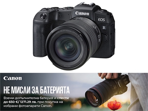 Фототапарат Canon EOS RP с обектив  RF 24-105mm f/4-7.1