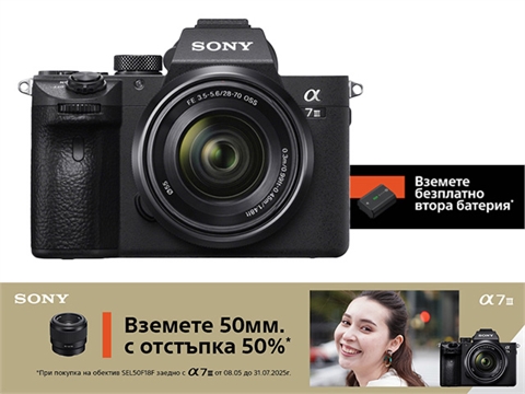 Фотоапарат Sony A7 III с обектив FE 28-70mm f/3.5-5.6, с подарък допълнителна батерия FZ100