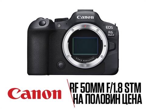 Фотоапарат Canon EOS R6 Mark II тяло