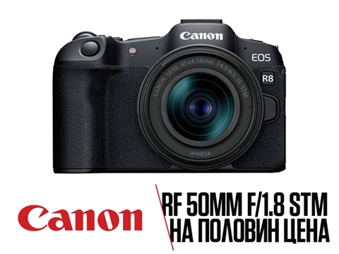 Фотоапарат Canon EOS R8 с обектив RF 24-50mm f/4.5-6.3