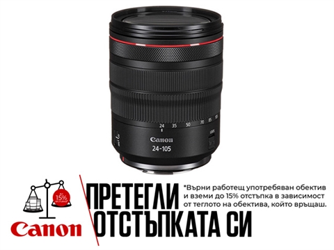 Обектив Canon RF 24-105mm f/4 L IS USM