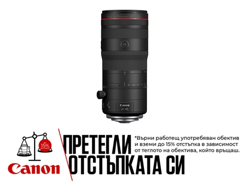 Обектив Canon RF 24-105mm F2.8L IS USM Z