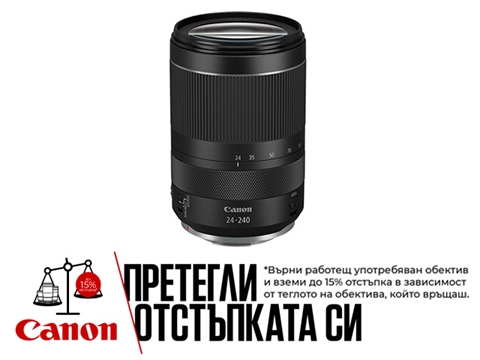 Обектив Canon RF 24-240mm f/4-6.3 IS USM
