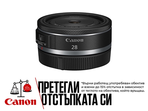 Обектив Canon RF 28mm F2.8 STM