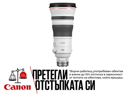 Обектив Canon RF 400mm F2.8L IS USM