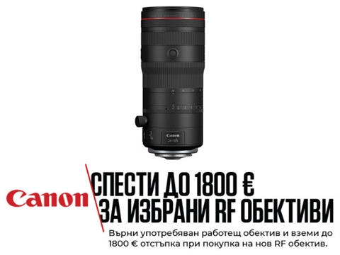 Обектив Canon RF 24-105mm F2.8L IS USM Z