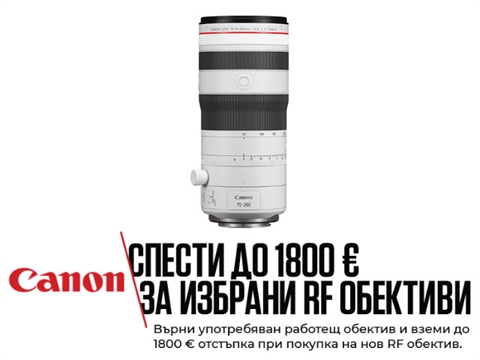 Обектив Canon RF 70-200mm f/2.8L IS USM Z, Бял