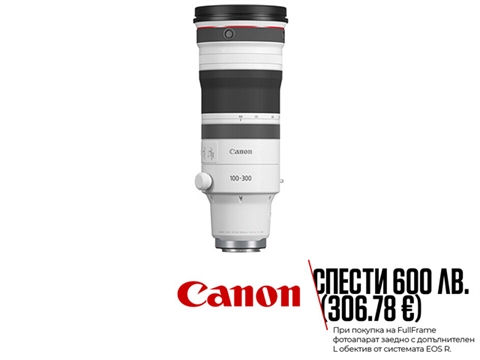 Обектив Canon RF 100-300mm F2.8L IS USM