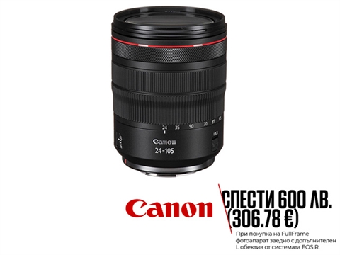 Обектив Canon RF 24-105mm f/4 L IS USM