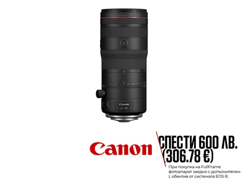 Обектив Canon RF 24-105mm F2.8L IS USM Z