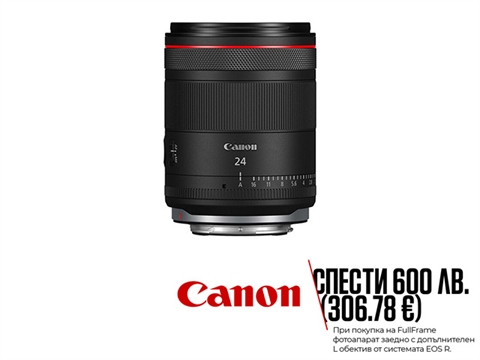 Обектив Canon RF 24mm f/1.4L VCM