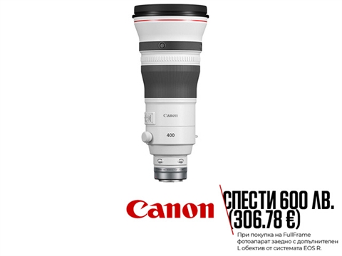 Обектив Canon RF 400mm F2.8L IS USM
