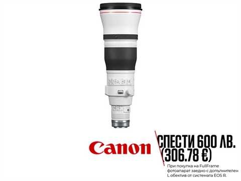 Обектив Canon RF 600mm F4L IS USM