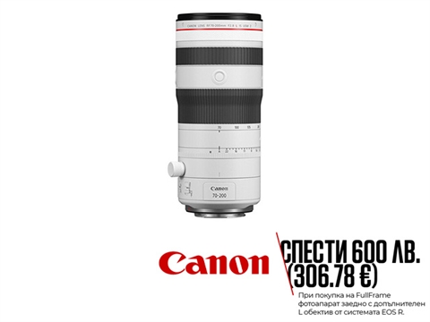 Обектив Canon RF 70-200mm f/2.8L IS USM Z, Бял