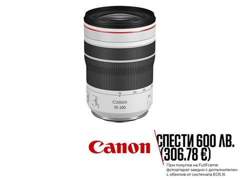 Обектив Canon RF 70-200mm f/4L IS USM