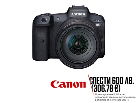 Фотоапарат Canon EOS R5 с обектив RF 24-105mm f/4