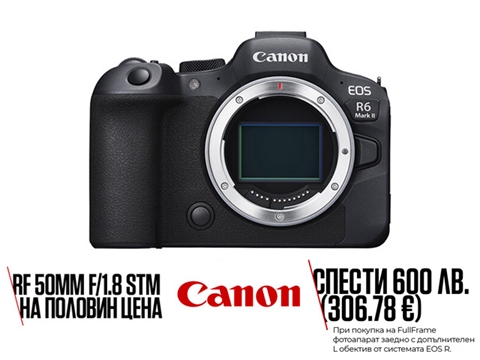 Фотоапарат Canon EOS R6 Mark II тяло