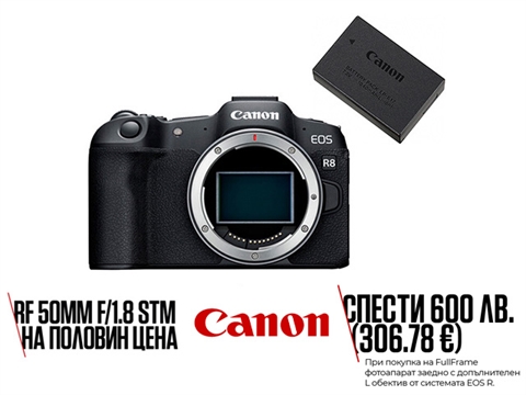 Фотоапарат Canon EOS R8 тяло с допълнителна батерия (LP-E17 KIT)