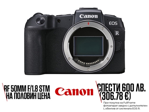 Фотоапарат Canon EOS RP тяло