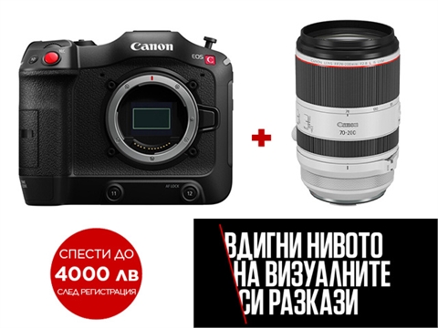 PRO BUNDLE Видеокамера Canon EOS C70 с обектив RF 70-200mm F2.8L IS USM